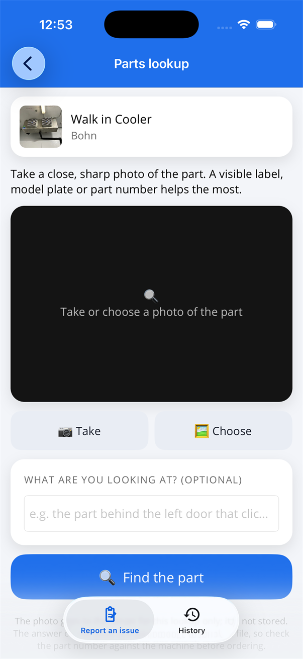 Parts lookup screen